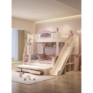 儿童下上床双层床女孩高床小1003户型上下铺低人成子母床多功能双
