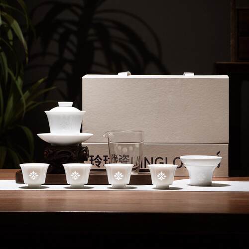 景德镇驼峰陶瓷级感玲珑茶具套装带礼盒送领导送朋友礼品礼物