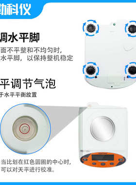 分析天平电子秤电子.500g实验室1mg0001g千分之一电子天平高精度