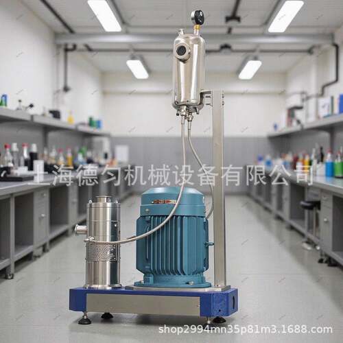 新型材料用立式多极分散/均质/乳化机