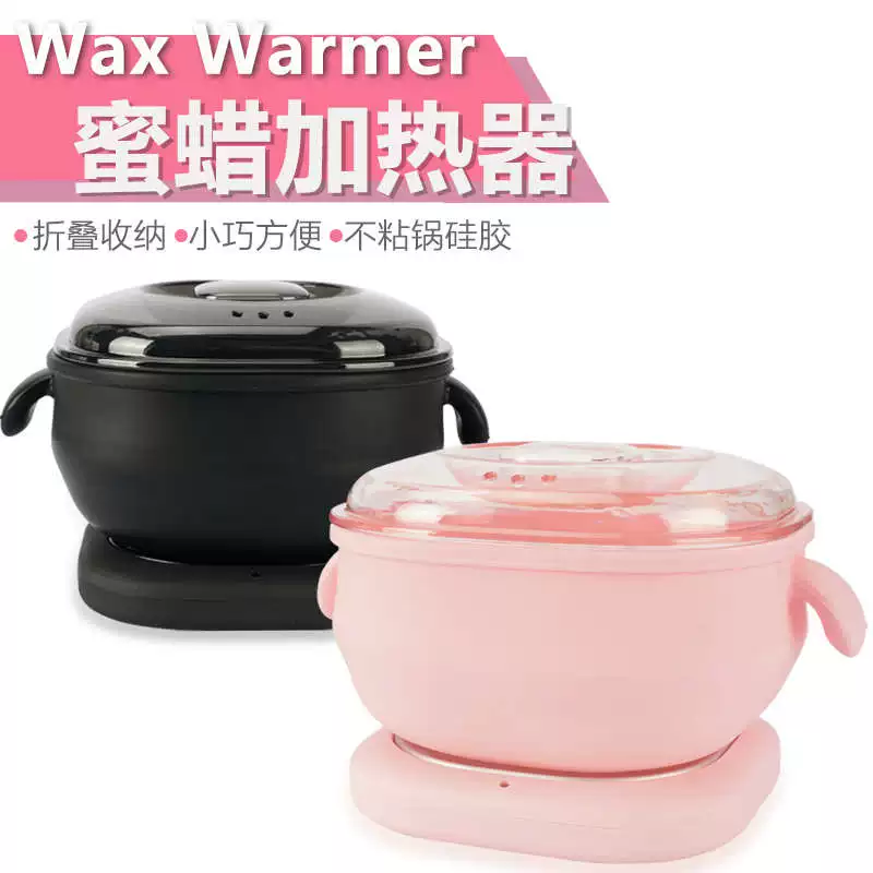 Foldable silicone handheld hair removal wax