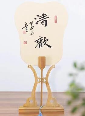 四季展示楠竹扇架通用稳定塑料扇架工艺品展示实木折扇架扇柄漆扇