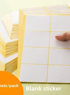 goldlong 75 white 5 label paste paper stickers to take标签贴
