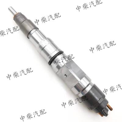 共轨高压喷油器0445120341柴油机发动机零部件