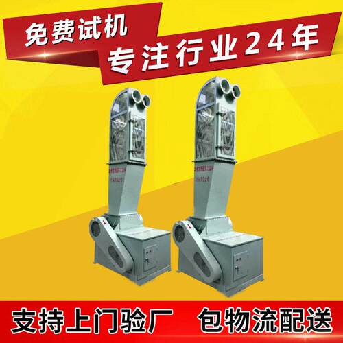 供应SPC系列塑料编织拉丝机在线废丝破碎机牵伸丝破碎机
