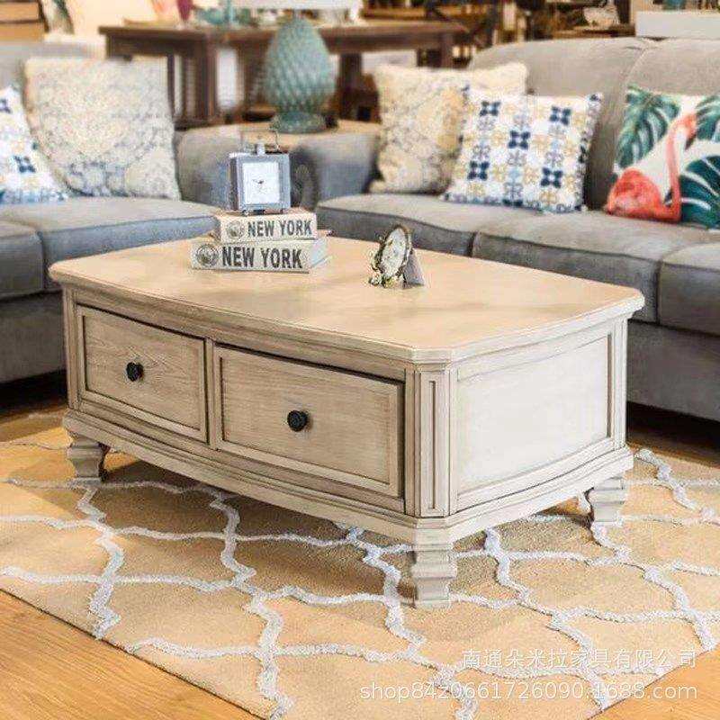 美式乡村实木橡木茶几现代简约法式复古做旧别墅储物柜