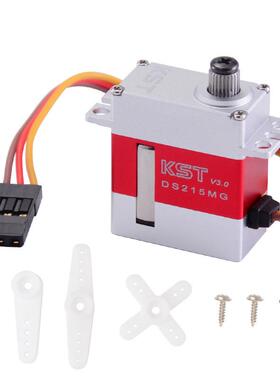 KST DS215MG V3.0 380-450级直升机斜盘舵机 3.7kg金属齿锁尾舵机