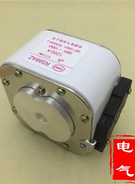 快速熔断器 RS88AZ 690V 800A 1200A 1400A 1000A 1600方管快熔