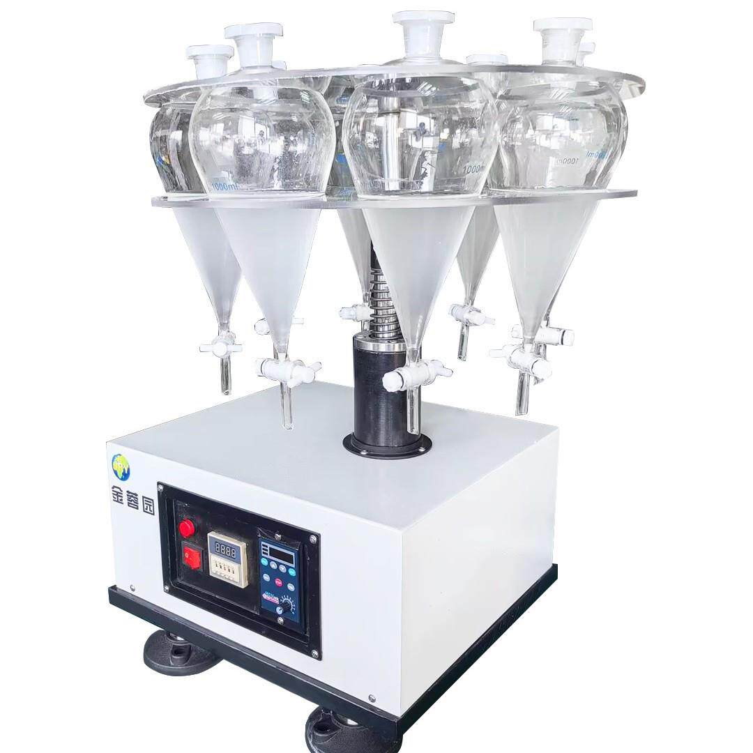 分液漏斗振荡器垂直振荡器液液萃取仪振荡混匀器