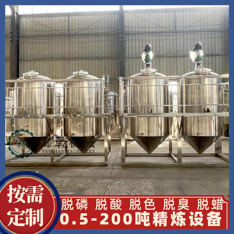 大型山茶籽油生产线 冷榨工艺精炼茶籽油设备 油莎豆榨油提炼设备