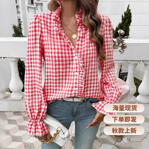 Womens Long Sleeve Plaid Shirt Casual Button Front Blouse