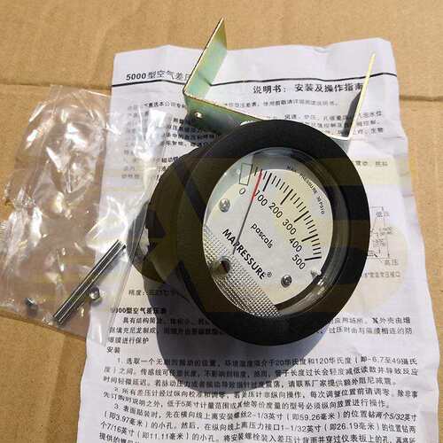 MAPRESSURE微压差表洁净室差压表2000型压差计风压表负压表压力表