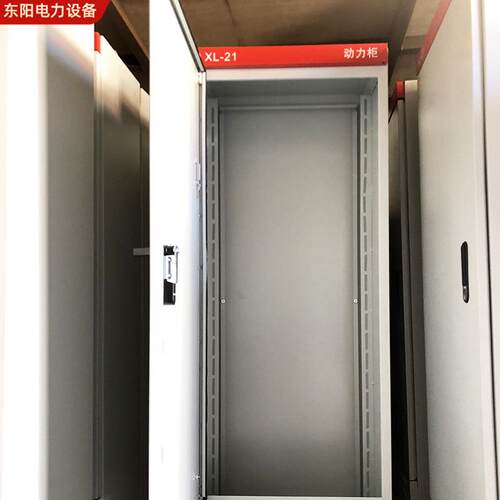 厂家加工低压配电箱XL-21加厚动力配电柜双电源PLC配电柜