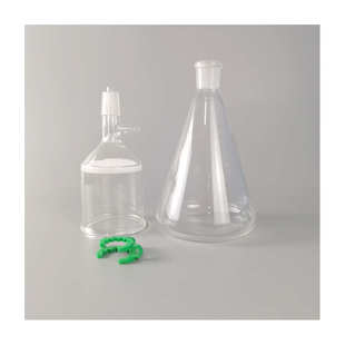 1000ml标口三角瓶 置250ml抽真空砂芯漏斗 砂芯抽滤 过滤装