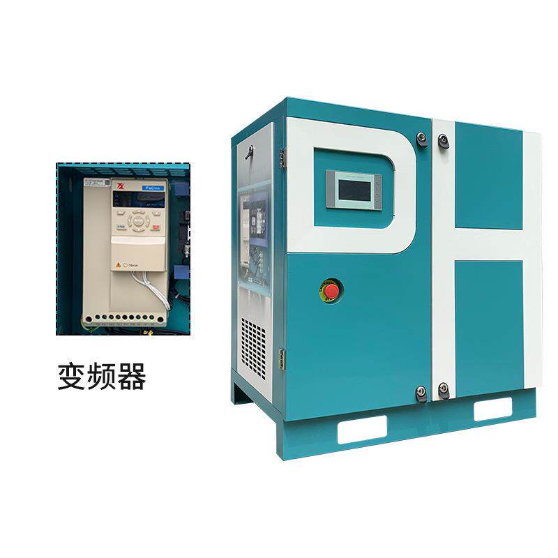 惠州空压机7.5KW/10HP至37KW/50HP工频螺杆式空气压缩机静音