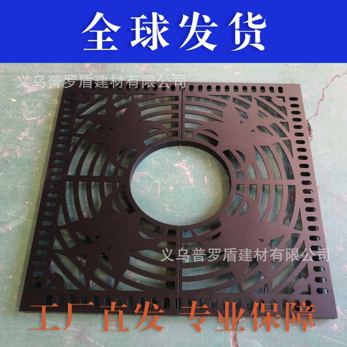 源头不锈钢树篦子 方形碳钢树池围子园林防护护树板树穴盖板