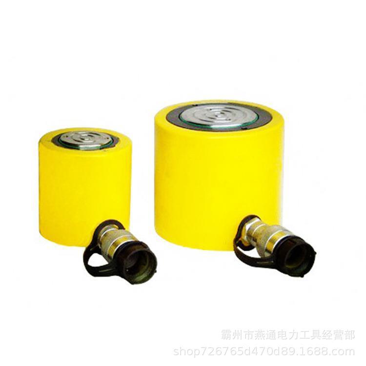 RCS系列单作用薄型液压油缸狭窄空间使用液压油缸液压千斤顶