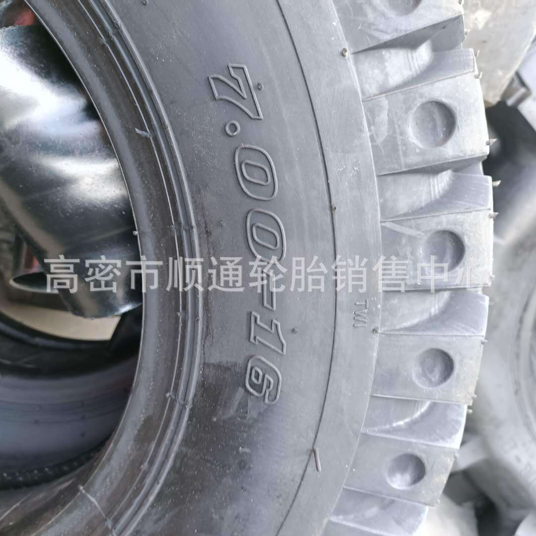 矿山轮胎7.00/700-16工程矿用三轮车轮胎7.50-16拖斗轮胎8.25-16