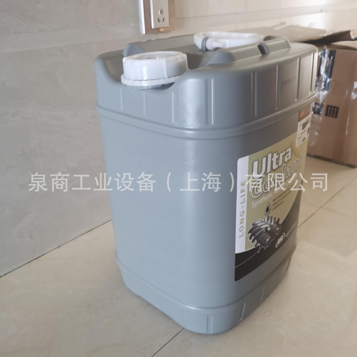 英格索兰螺杆机油38459582IR空压机油冷却剂上海泉商工业现货优惠