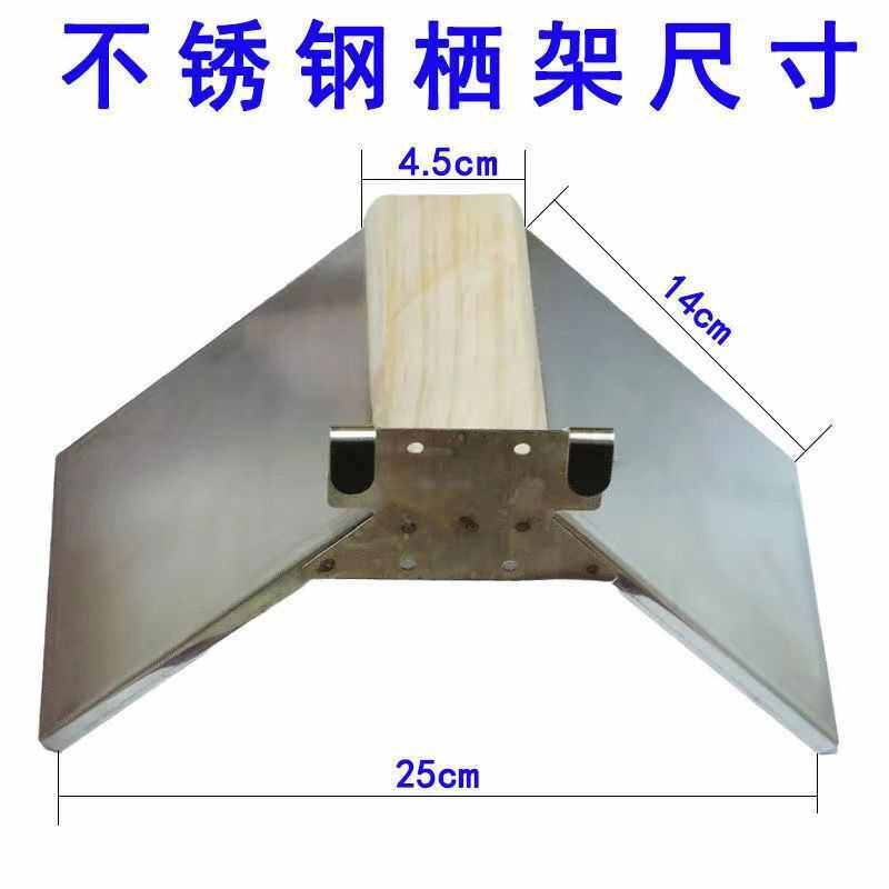 架不锈钢用具架栖息信鸽休息鸽站赛栖用品鸽子不锈钢站架站架架架