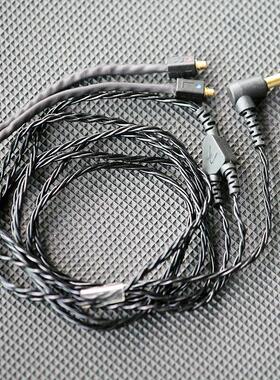 舒尔威士顿MMCX纯银升级线 线原装芬达线 线/Fender品牌fxa5/2/1/