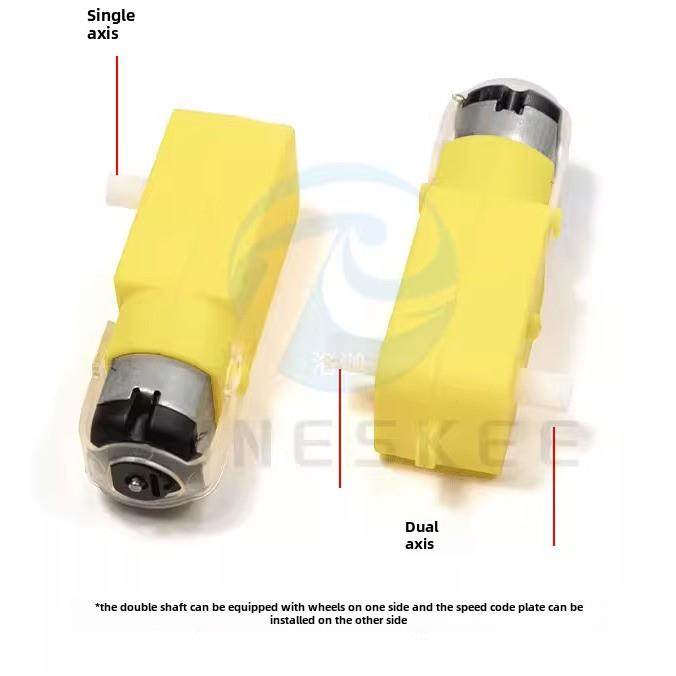 Tt电机智能汽车电机Dc3V-6V直流减速电机强磁抗干扰Tt小型电机