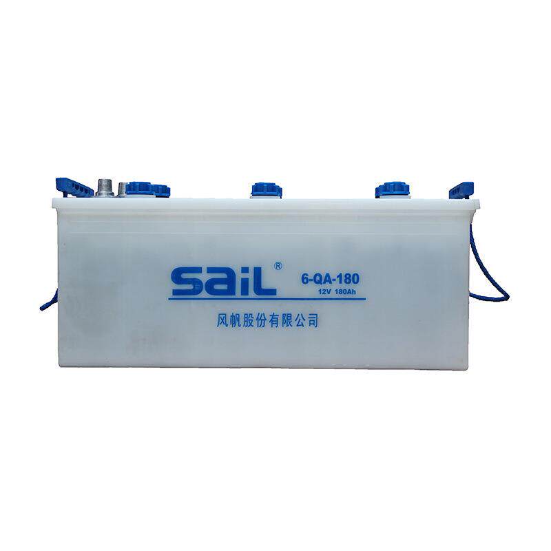 风帆蓄电池12V180AH汽车启动电瓶6-QA-180大型客车卡车牵引车电池
