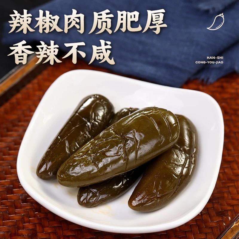昊七七葱油椒酱腌辣椒延边朝鲜民族泡菜酱菜超辣腌制辣椒泡菜爽脆