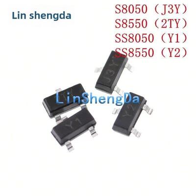 21常用Sot23芯片晶体管封装S8550/S8050/Tl431/78L05/S9015/S9014