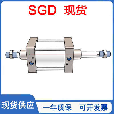SGD双轴标准气缸SGCD125/160/200X25X50X75X100X150X200X300X500S
