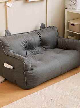 懒人沙发榻榻米单CJW双发人租出卧屋房间阳台室地上网红小沙可睡