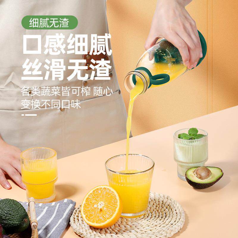 新款直销果汁杯便携式迷你家用榨汁杯水果杯USB婴儿辅食打碎机榨