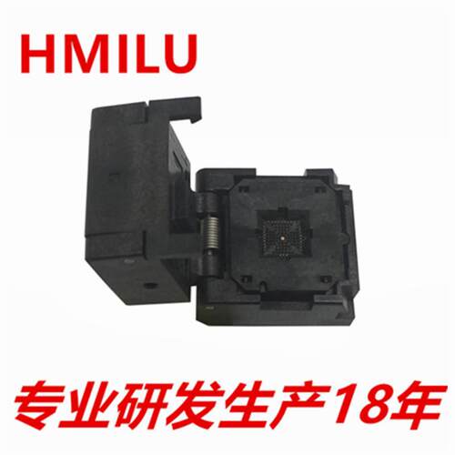 HMILU厂家现货QFN36-0.4翻盖老化座IC549-0364-011 QFN36测试座