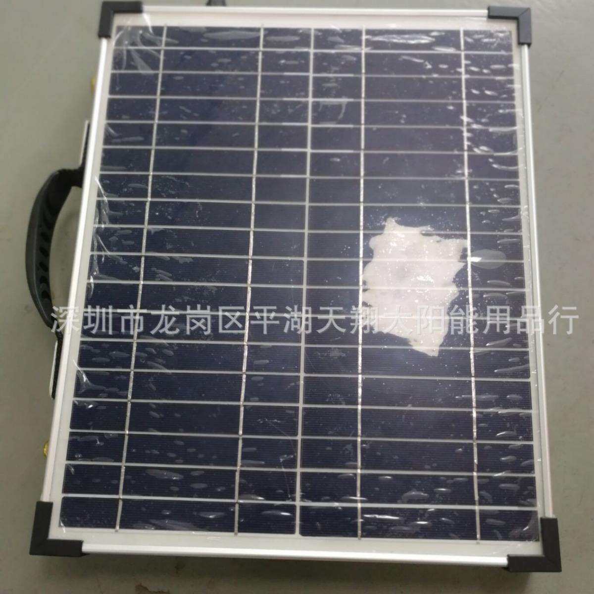 18V&5V40W单晶电池片折叠太阳能板带铝合金边框便携充耐用充电器