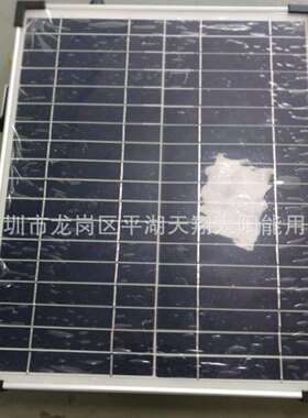 18V&5V40W单晶电池片折叠太阳能板带铝合金边框便携充耐用充电器