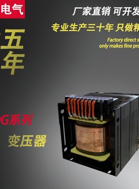 电焊机变压器电炉变压器大电流低电压变压器380V变5V4V3V