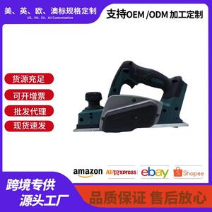 跨境台式大功率压刨机电刨锂电刨木匠小型刨木机电厂家直销