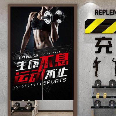 定制健身房门帘更衣室布艺遮挡半帘隔断帘浴室洗手间免打孔布帘子