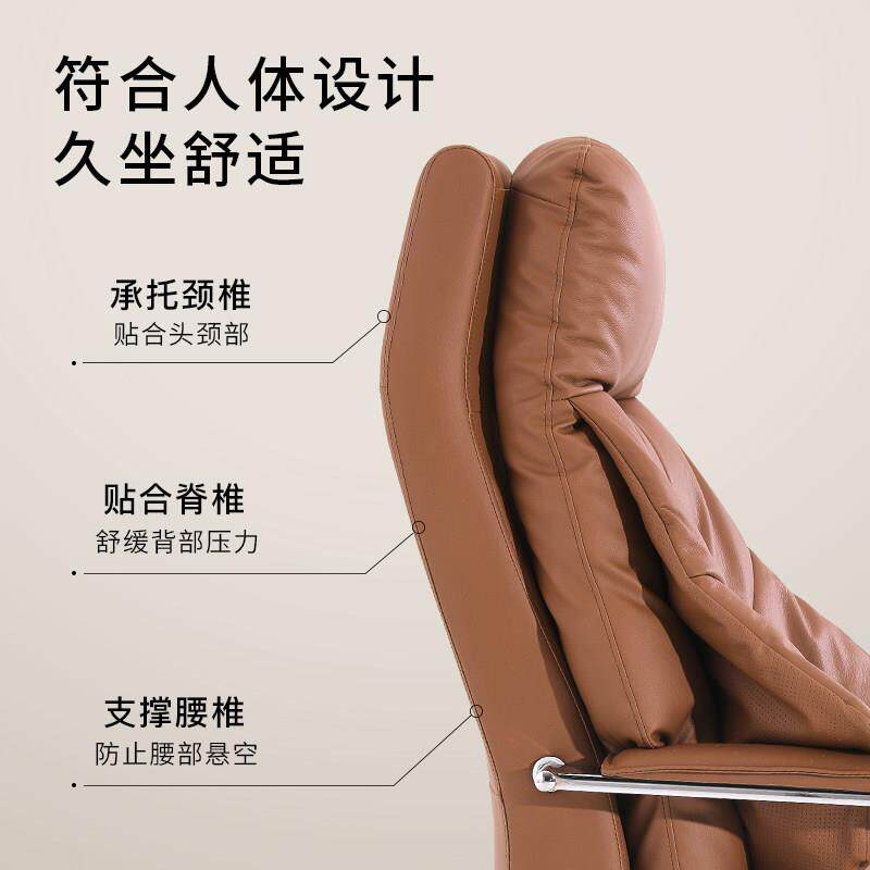 需定制伯格森真皮电动通风按摩老板椅舒适久坐高端办公电脑椅可躺