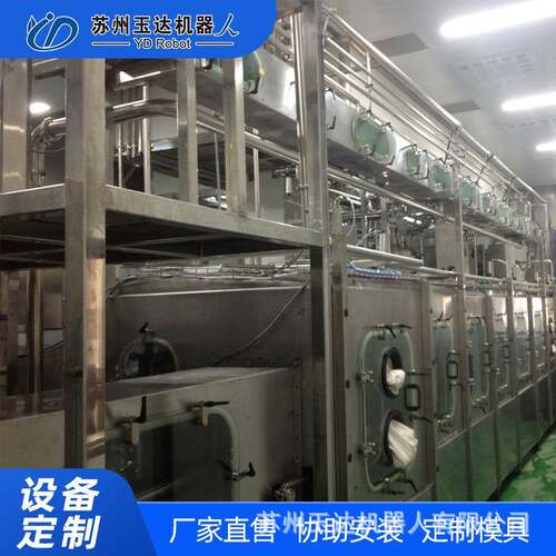 新品常温超洁净灌装机 源头厂家现货果汁饮料液体无菌设备生产线