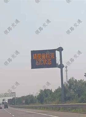 219单悬臂F杆高材质q345热镀锌后喷塑公路交通指示牌标志杆