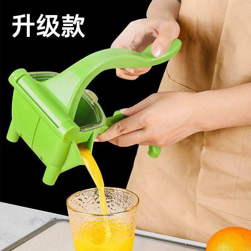 厨房手动挤压式榨汁机家用榨汁神器小型便携式挤压器水果渣汁分离
