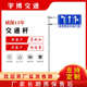 交通标志杆交通标志牌 厂家批发 交通杆 交通杆件 F杆 八角杆