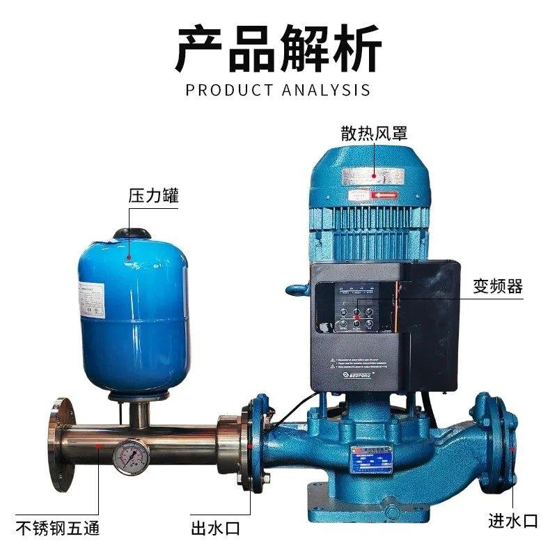 广东管GD动道泵变频增压泵3泵80V全自增压消防高压大流量水泵