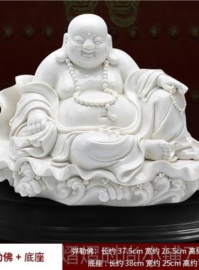 正品白瓷大肚佛弥勒佛笑摆陶瓷弥勒佛像创意瓷件器佛品礼家居客厅