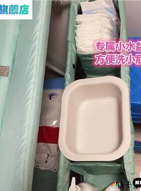 尿布台小水盆通用配件长方形椭圆形婴幼儿宝宝洗屁股PP塑料脸盆子