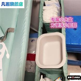 尿布台小水盆通用配件长方形椭圆形婴幼儿宝宝洗屁股PP塑料脸盆子