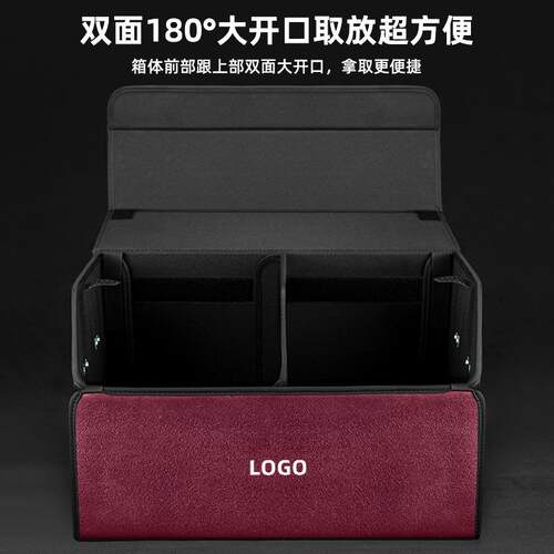 适用比亚迪汉EV汉DMI海豚E9专用车载后备箱收纳箱储物盒车内神器