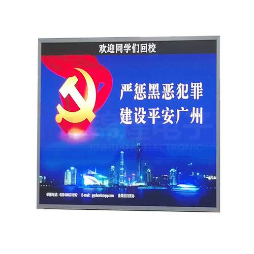 户外led显示屏3Dp2.5p3p4p5LED户外全彩显示屏商超写字楼广告大屏