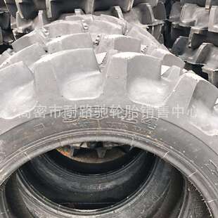 拖拉机轮胎8.3-20 8.3-24 9.5-24 9.5-20 R-2水旱两用鹰爪花